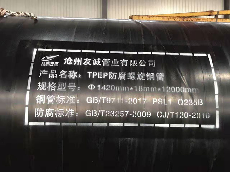 TPEP谁有星空娱乐的网址app