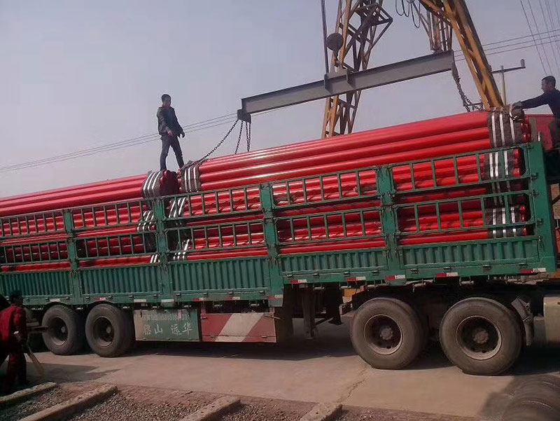 消防星空体育app下载