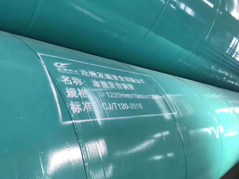 內外星空体育app下载