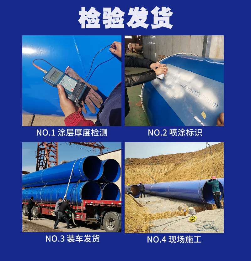 卡箍鏈接消防星空体育app下载 卡箍鏈接消防星空体育app下载