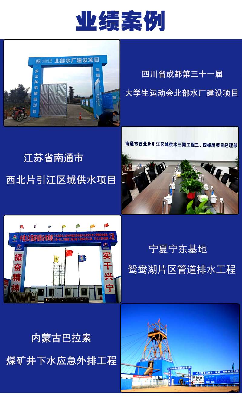 卡箍鏈接消防星空体育app下载 卡箍鏈接消防星空体育app下载