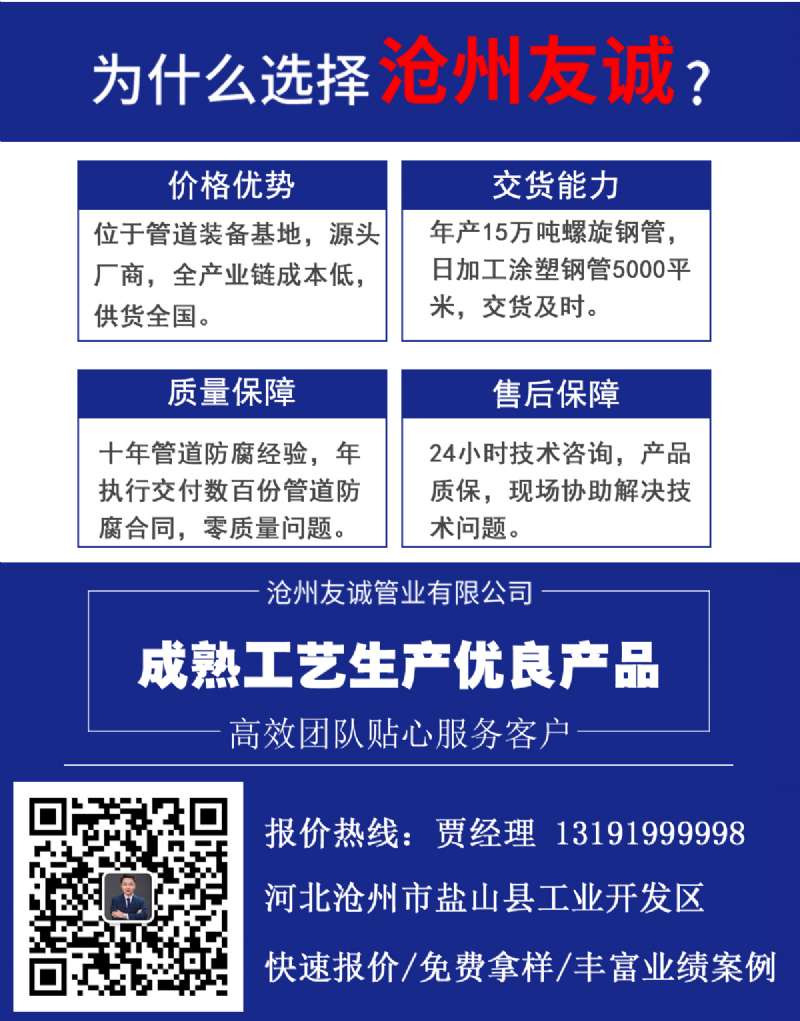 3PE谁有星空娱乐的网址app