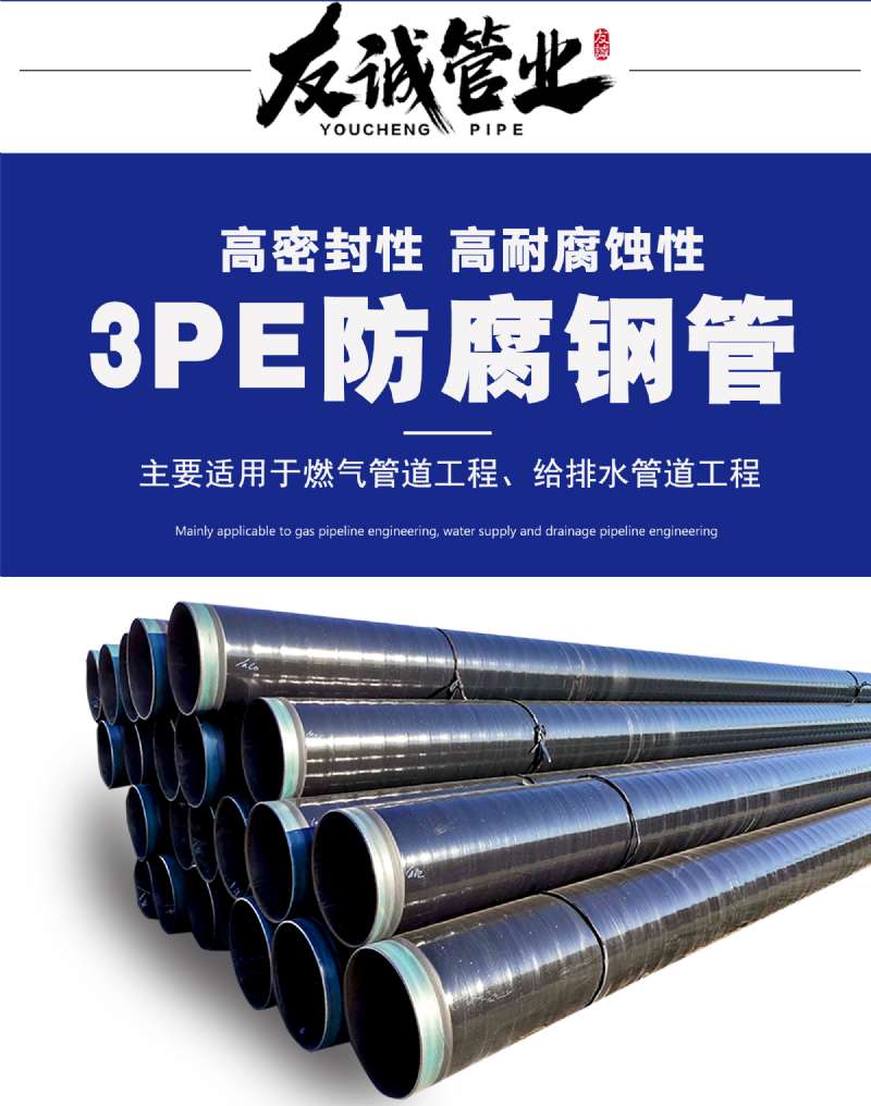 3PE谁有星空娱乐的网址app