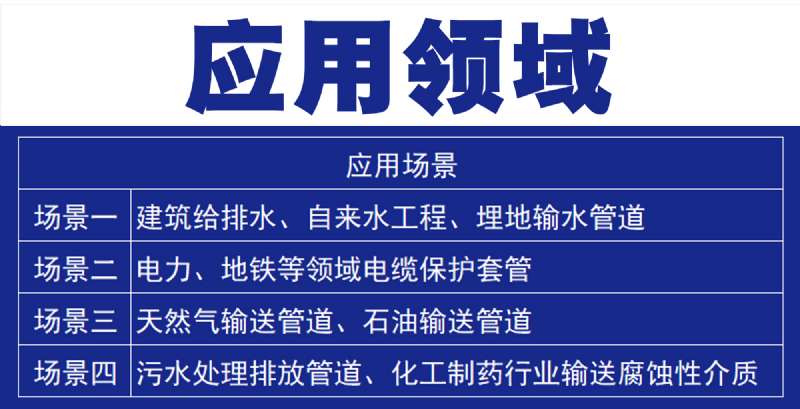3PE谁有星空娱乐的网址app